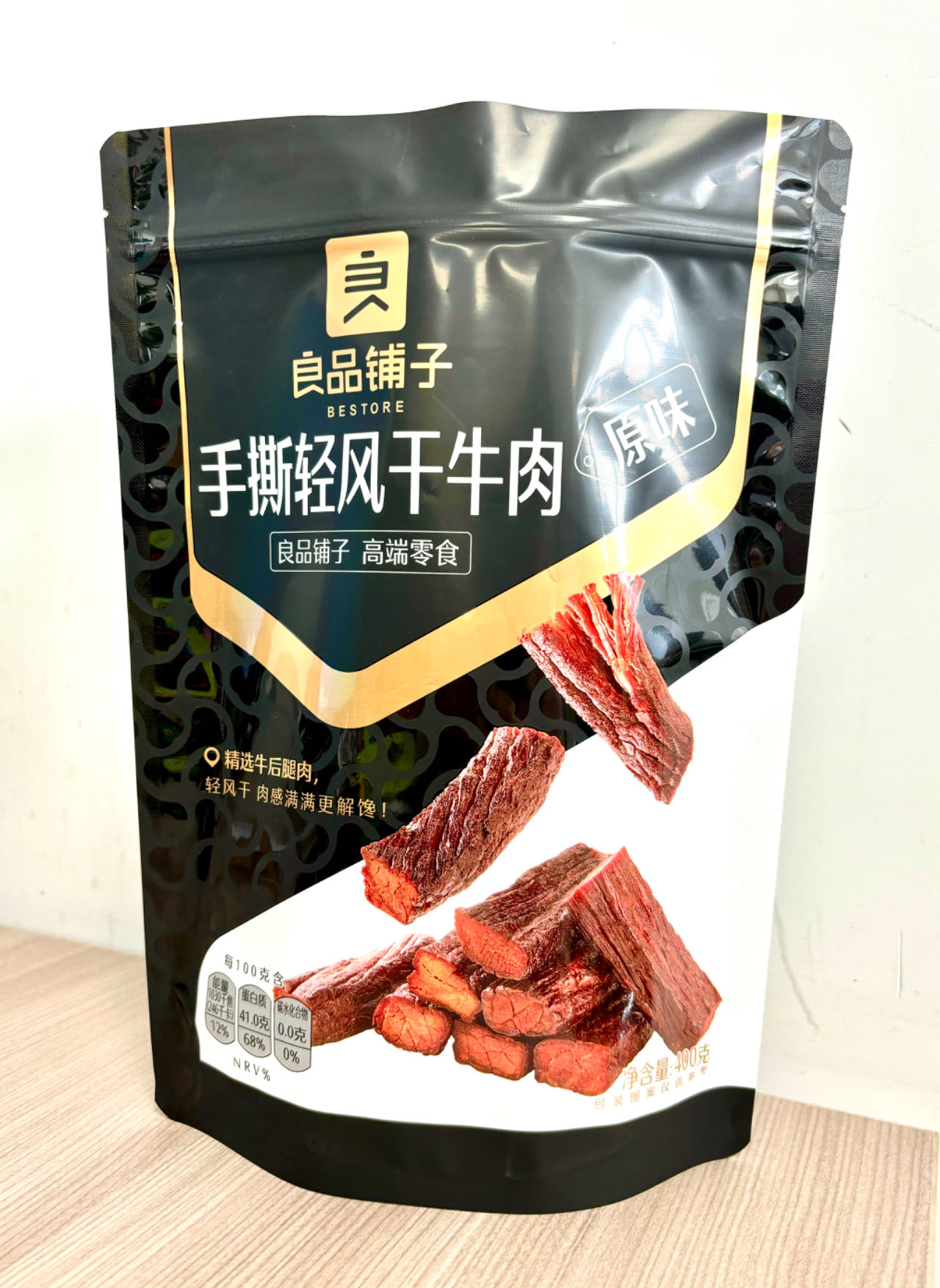 微信图片_20240401105859.jpg